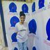 Rougui Bah - Facebook