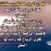 roularamadanramad - @roularamadanramad - TikTok