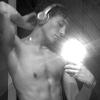 Ro - @rowan.campbell - TikTok