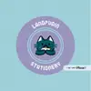 albertarowena - @albertarowena - TikTok