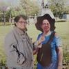 Rowena Jacinto - @rowena.jacinto1 - TikTok