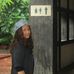 Rowena Maranan - Facebook