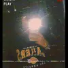 Roxanna Jordan - @roxanna.jordan83 - TikTok