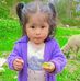Roxana Barreto Quiñones - Facebook