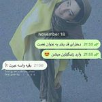 roxana sadeghi - @roxana_sadeghi_6e - Instagram