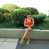 Roxanne Aragon - @roxannearagon4 - TikTok