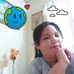 Roxanna Montero Gutierrez - Facebook