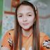 Roxanne Gutierrez - Facebook