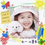Luoling Zhou - @_roxannelovelife - Instagram