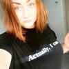 Roxy Watson - @roxywatson6 - TikTok
