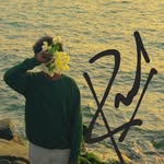 Roy Aaron_ - @mr______mad0.4 - Instagram