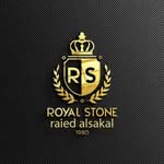 رويال ستون Royal-stone - @royal_stone_as - Instagram