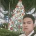 Roy Briones - Facebook