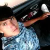 Roy Davila Luna - @roydavilaluna - TikTok