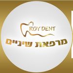 רוי דנט מרפאת שיניים🦷 - @roy_dent_k_ata - Instagram