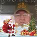 Dickerman Roy - Facebook