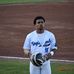 Royce Frazier - Facebook