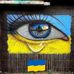 Roy Gordon - Facebook