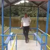 Roy Guevara - @roy.guevara - TikTok