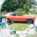 Roy Hedrick - Facebook