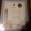 Troy Hinton - @troy.hinton1 - TikTok