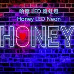 Roy Hsieh - @honey_ledneon - Instagram