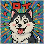 ℝ𝕆𝕐 - @husky_royroy - Instagram