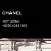 나는훈이 - @royjeong2 - TikTok