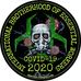 Roy Johnson - Facebook