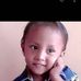 Roy Junior - Facebook
