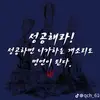 roy kang - @roy.kang8 - TikTok