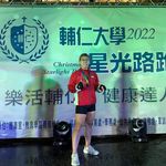 賴融融 - @roy_lai_sf - Instagram