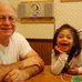 Roy LeGrand - Facebook