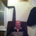 Roy Lockard - Facebook
