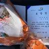 user8150601426141 - @royalung - TikTok
