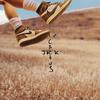 mathiss_roy - @mathiss_roy_ - TikTok