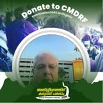 Roy McCampbell - Facebook