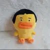 Roy monke - @roy.monke - TikTok