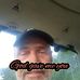 Roy Neely - Facebook