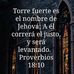 Roy Eduardo Olivas - Facebook