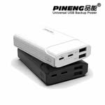powerbank pineng original - @roypowerstore - Instagram