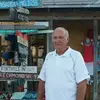 Roy Bradford - @roy.bradford - TikTok