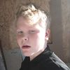 joseph roy gerry schuster - @its_frosty_on_ya - TikTok