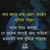 See Roy - Facebook