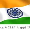 Amitsehgal - @rroy.spaulding - TikTok