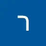 רוי טמיר - @roytamir94 - TikTok