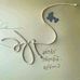Royal Thazin - Facebook