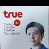 Roy.True Phetchaburi - @roy.true - TikTok