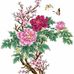 Roy Vann - Facebook