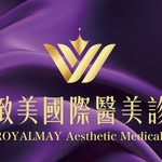 御緻美國際醫美診所｜乳房整形專科 - @royalmay.venus - Instagram